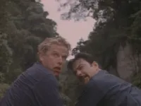 Ланцюг - Скріншот 2