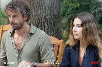 Лейла - Скріншот 2