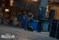 Меморист - Скріншот 1