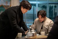 Монстр: по той бік зла - Скріншот 2