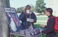 Накурені у дим - Скріншот 4