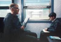 Нелюдь - Скріншот 4