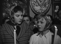 Ночі Кабірії - Скріншот 2