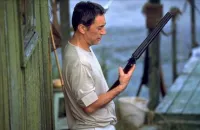 Останній світанок - Скріншот 3