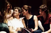 Пам’ятай про мене - Скріншот 2