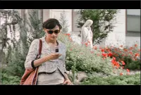 Психоаналіз - Скріншот 3