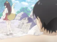 Райські гарячі джерела - Скріншот 4