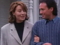 Сусід - Скріншот 1