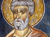 Таємне життя Апостолів - Скріншот 1