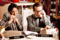 Як я потрапив до коледжу - Скріншот 1