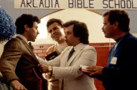 Як я потрапив до коледжу - Скріншот 3