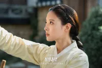 Як Пак шлюбний контракт складала - Скріншот 3