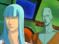 Їх було одинадцять - Скріншот 1