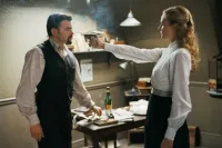 Загони тигрів - Скріншот 1