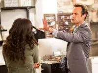 Завучі - Скріншот 1