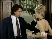 Зміна ролей - Скріншот 2