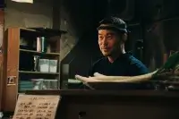 Юність 18×2: Дорога, що веде до тебе - Скріншот 1