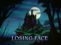 Каспер - Скріншот 4