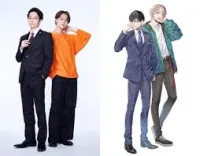 Кохання мов отрута - Скріншот 1