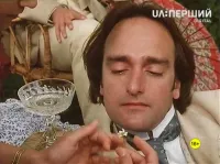 Красуні - Скріншот 3