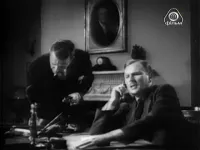 Марі Галанте - Скріншот 1