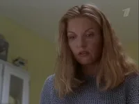 Одружений - Скріншот 2