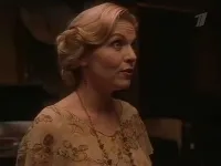 Одружений - Скріншот 3