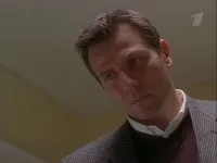 Одружений - Скріншот 4