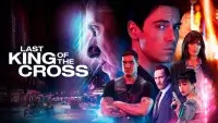 Останній король Кінґз-Кросу - Скріншот 4
