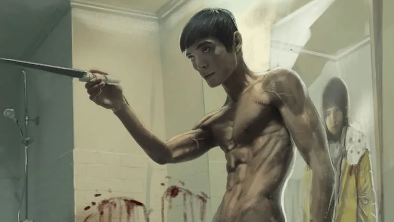 Фонове зображення Сумую за тобою