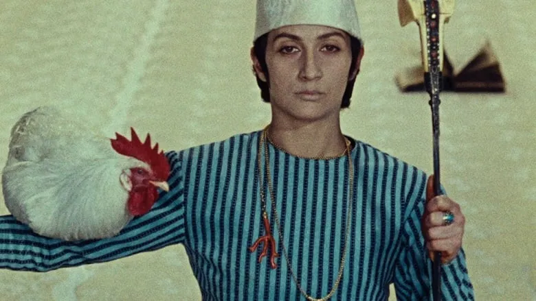 Фонове зображення Колір граната