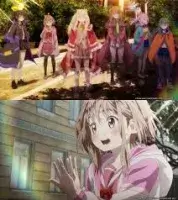 Миттєва Лілія - Скріншот 1