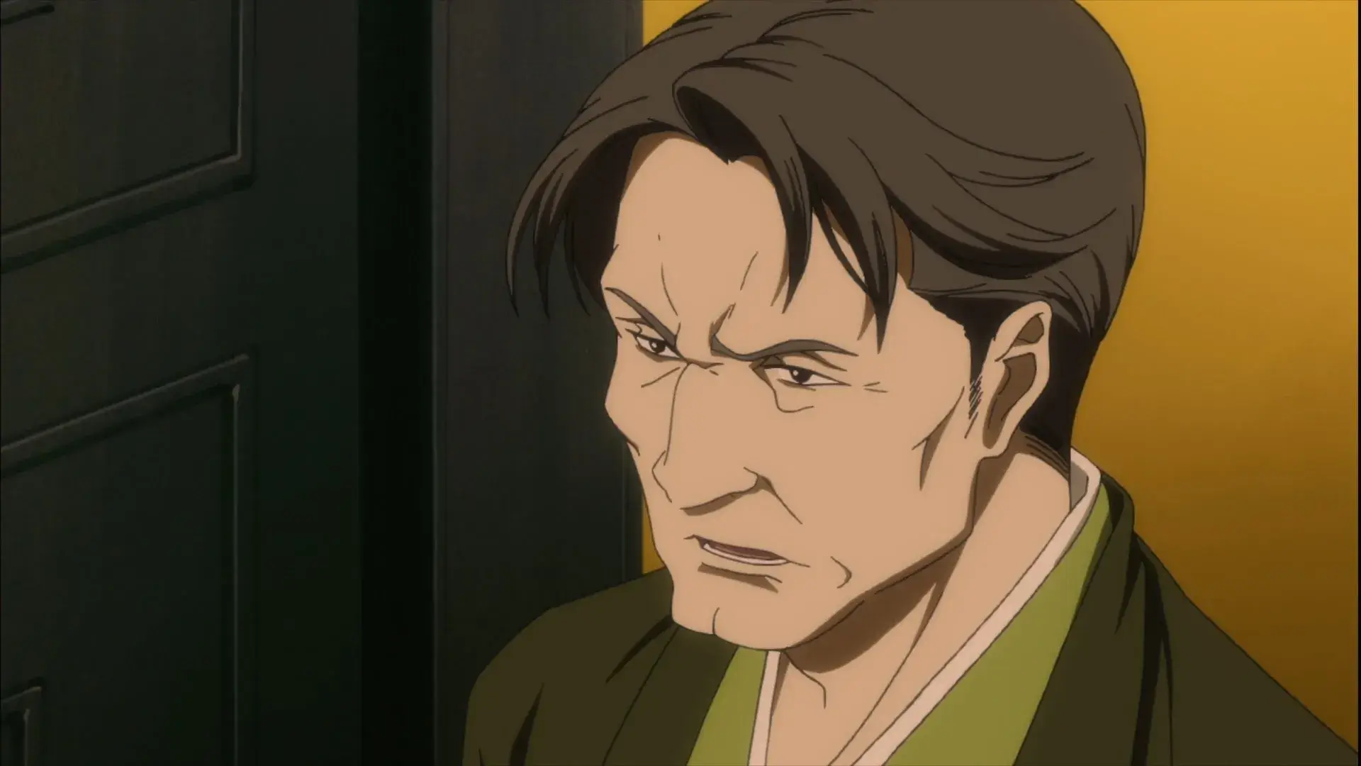 Фонове зображення Куренай