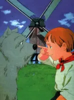 Фландрійський пес - Скріншот 3