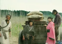 Королівство 3 - Скріншот 2