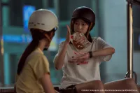 Почуй мене: наше літо - Скріншот 3