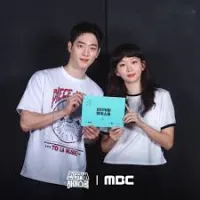 Секретна місія: Старша школа - Скріншот 3