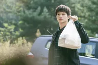 Селище - Таємниця Ачіари - Скріншот 4