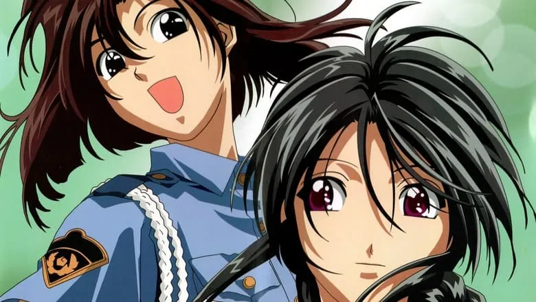 Фонове зображення Вас заарештовано! Фільм