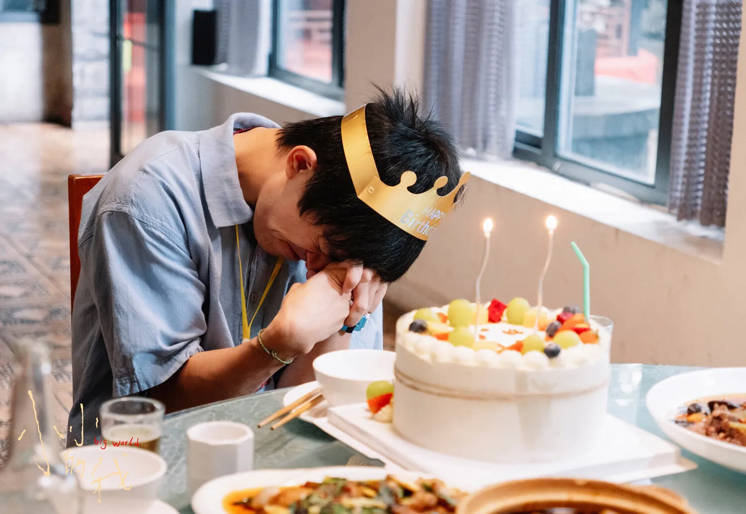 Фонове зображення Безмежний світ