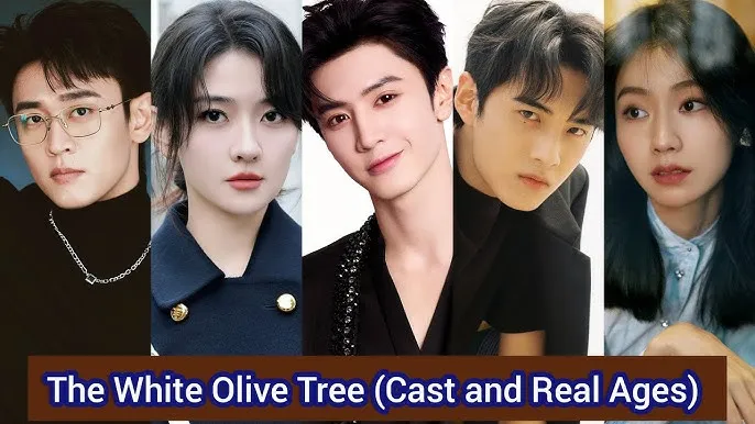 Фонове зображення Біле оливкове дерево