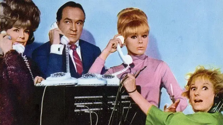 Фонове зображення Боже, я помилилась номером!