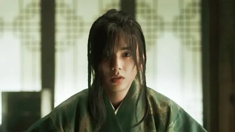 Фонове зображення Чосонський чарівник