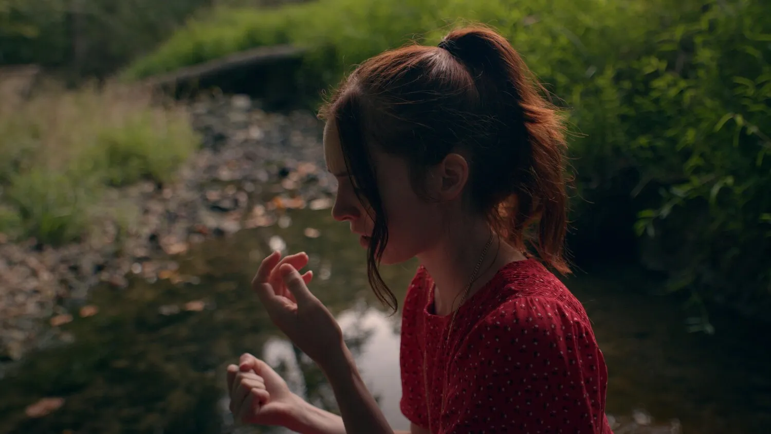 Фонове зображення Перевага людства