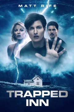 Замкнений готель