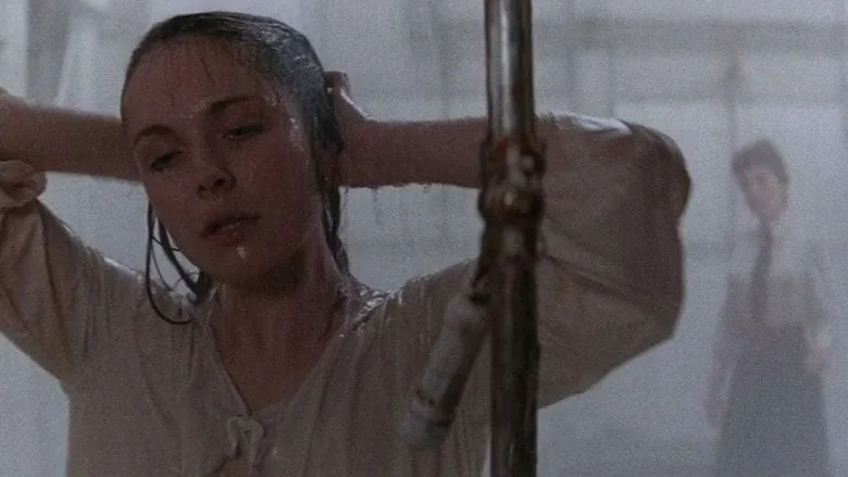 Фонове зображення Будинок, що кричить