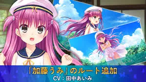 Фонове зображення Літні кишеньки