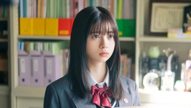 Фонове зображення Наш таємний щоденник