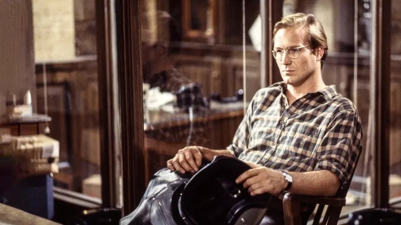 Фонове зображення Свідок