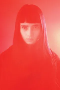 Гуманістський вампір, який шукає, погоджується на самогубну людину